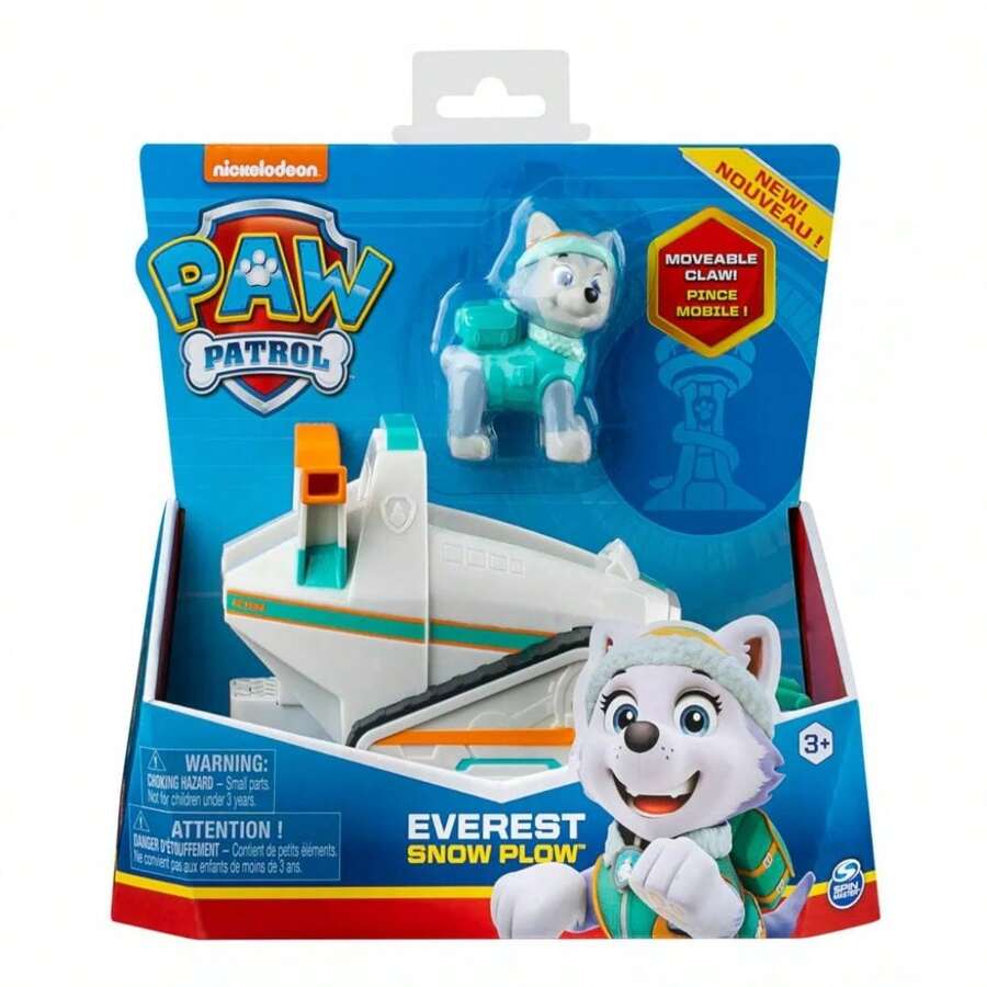 Sunny Play Figure Vehicles Room Decoration - Everest - View 1