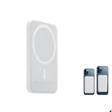 Cell Phone Portable Power Banks