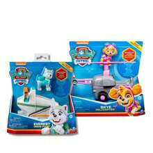 Sunny Play Figure Vehicles Room Decoration - Tracker - View 4