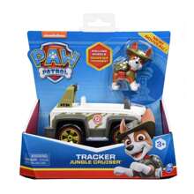 Sunny Play Figure Vehicles Room Decoration - Tracker - View 1
