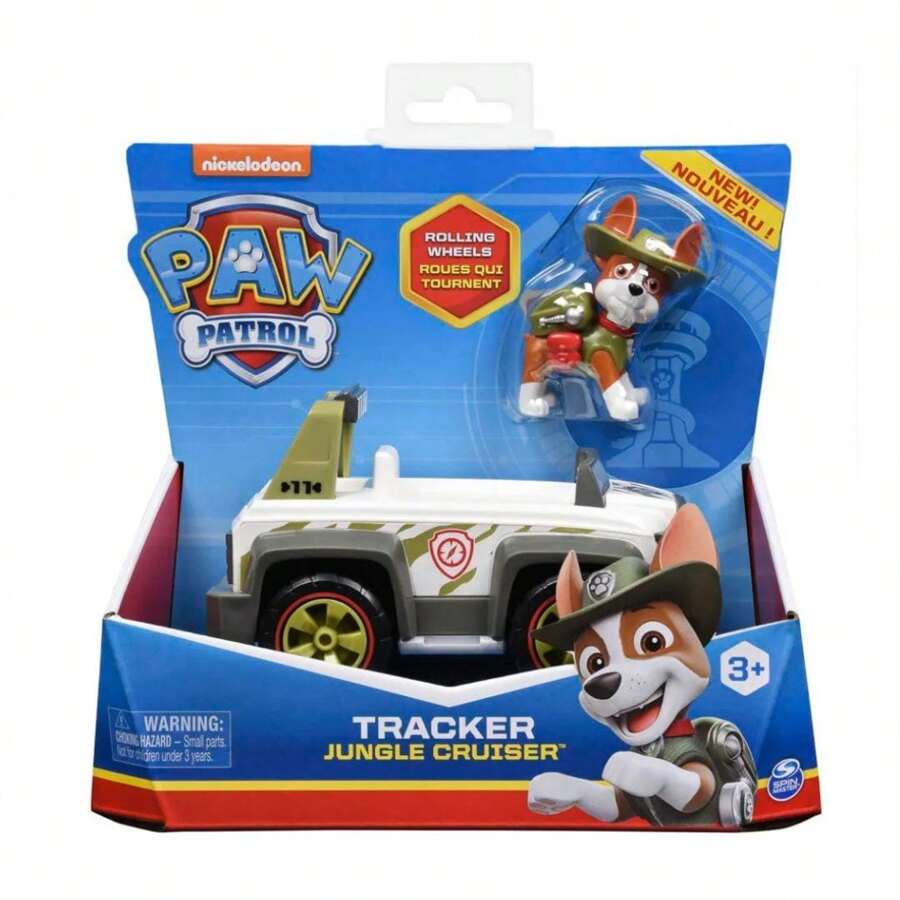 Sunny Play Figure Vehicles Room Decoration - Tracker - View 1