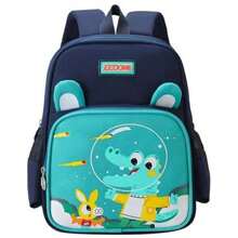 Backpacks - 藍色 - 查看 1