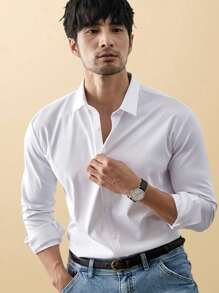 Men's Slim Fit Long Sleeve Dress Shirt Unmissable And  Promotion - 白色 - 查看 1