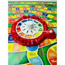 JOGO DA VIDA NOVO COM APP ESTRELA - Multicolorido - Visão 6