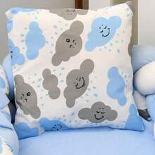 Baby & Kid's Crib Netting - 藍色 - 查看 2