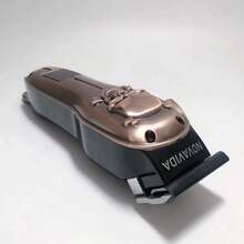 Hair Clippers - 銅色 - 查看 2