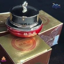 Serums & Facial Treatment - Bronze - View 11