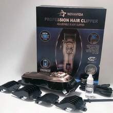 Hair Clippers - 銅色 - 查看 5