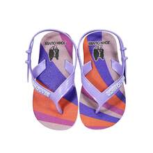 Kids Fashion Slippers - 紫色 - 查看 3