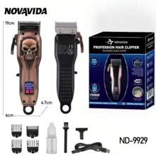 Hair Clippers - 銅色 - 查看 1