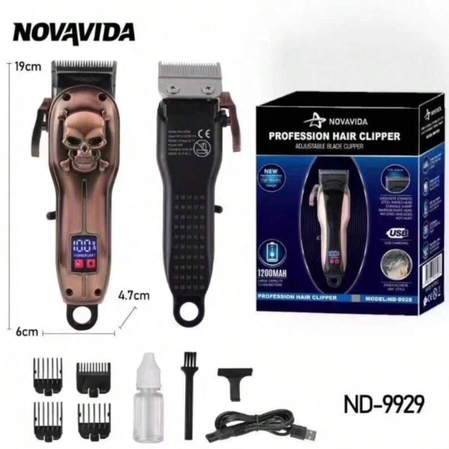 Hair Clippers - 銅色 - 查看 1