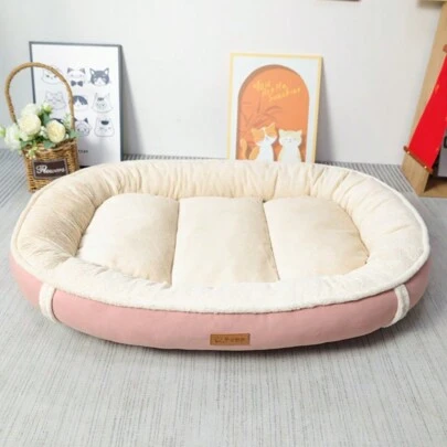 1 Pieza Cama Para Mascotas Grande O Gato Con Forma Ovalada, Impermeable Y Desmontable, Adecuada Para Todas Las Estaciones, Con Apariencia De Alta Gama, Universal Para Mascotas