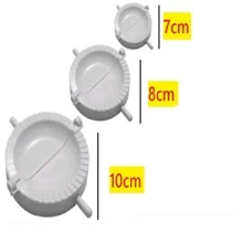 Other Kitchen Tools - 1 包(3 件) - 查看 4