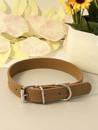 Pet Supplies - Punk Style Pu Multi-Color Dog Collar For Medium & Small Breed Dogs