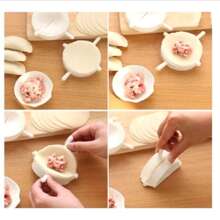 Other Kitchen Tools - 1 包(3 件) - 查看 3