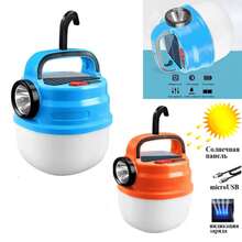 Lanterna Solar Lâmpada De Acampamento Holofote Emergência Multifuncional 6 Leds Luz Frontal E Lateral HBV70 - Azul - Visão 7