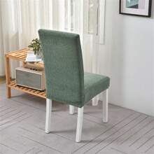 1個新款式織花布葉子設計椅套,防濺水,防塵,防壓,彈性保護器,適用於辦公室,家庭,客廳椅子,四季通用 - 綠色 - 查看 7