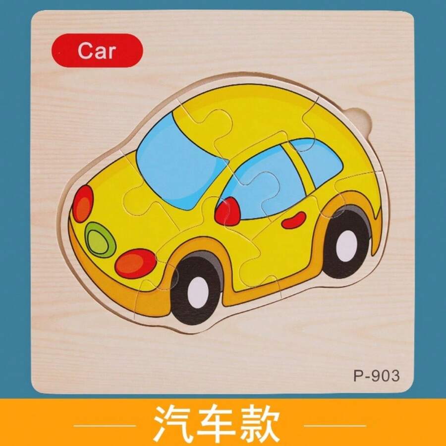 Early Development & Activity Toys - 車 - 查看 1