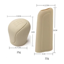 Easypie Selection 1PC Car Anti-Skid Silicone Gear Sleeve And Handbrake Sleeve