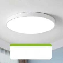 Lámpara de Techo LED Barata Redonda Ultrafina Panel de luz de 29 cm Luces de Techo Minimalistas Modernas Fácil de Instalar - Blanco - Ver 5