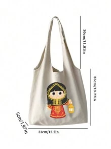 卡通女孩提燈印刷手提袋,方便旅行和購物的收納袋 - 米色 - 查看 4