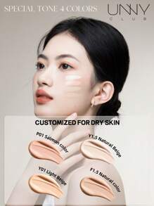 unny club 6克持久遮瑕笔，适合干性肌肤，液体遮瑕膏，色彩校正，轻盈水润，高遮瑕力，持久不脱妆，遮盖瑕疵，保湿提亮，浅米色 - Y01淺米色 - 查看 4