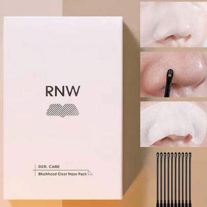 RNW 5个疗程，10片鼻贴，去除黑头，适合油性肌肤，温和清洁，即刻疏通毛孔，6克*5片 + 4克*5片