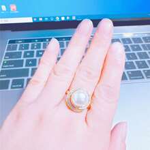 Anel banhado a ouro estilo japonês-coreano com ornamento oval de pérola falsa para mulheres, ótimo para casamento/noivado, acessório europeu/americano da moda, ideal para presentes de dia dos namorados, dia das mães, dia dos pais e festivais de música, mãe, mãe, dia das mães, presente