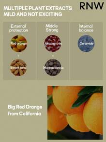 RNW 50g纳米级卸妆膏，卸妆，保湿亲肤，膏油，敏感肌肤适用，1S'乳化，双重清洁，洗面奶 - 50g - 查看 5