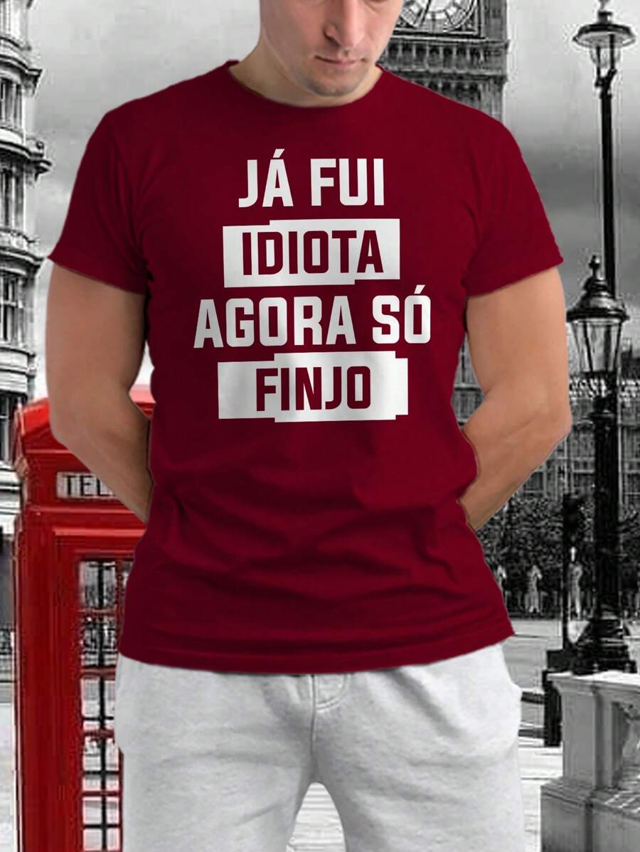 Men T-Shirts - Burgundy - View 1