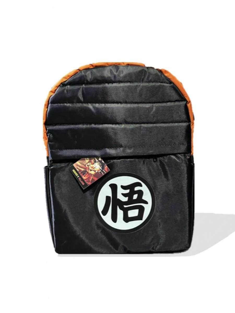 MOCHILA DRAGON Z ESCOLAR FRIKI DIBUJOS ANIMADOS GOKU - Naranja - Ver 1