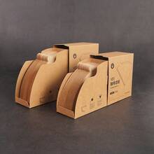 Papel De Filtro De Café Y Cono Y Goteo V60 Y Papel Desechable Para Preparación Manual Del Café Molido - Caqui - Ver 2