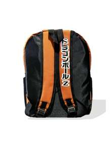 MOCHILA DRAGON Z ESCOLAR FRIKI DIBUJOS ANIMADOS GOKU - Naranja - Ver 2