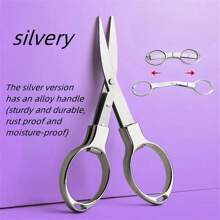 1pc Exquisite Folding Small Scissors, Zinc Alloy 8-Shaped Stretch Paper-Cutting Scissors, Multi-Functional Scissors For Office, Outdoor Travel, And Fishing Back To School,Back To School,School Supplies