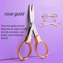 1pc Exquisite Folding Small Scissors, Zinc Alloy 8-Shaped Stretch Paper-Cutting Scissors, Multi-Functional Scissors For Office, Outdoor Travel, And Fishing Back To School,Back To School,School Supplies