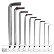 Wrench - 銀色 - 查看 1