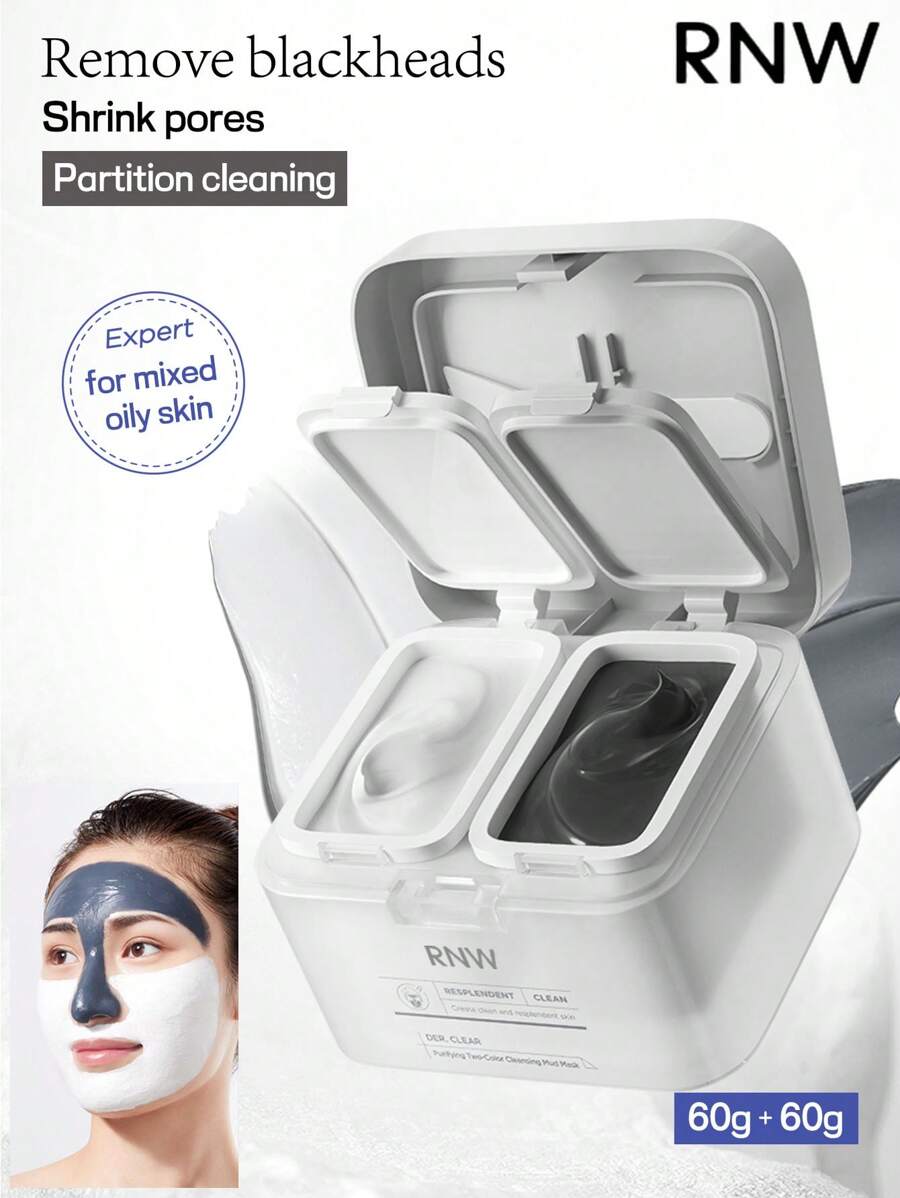 RNW 二合一泥面膜，60克+60克，适用于面部清洁，专为混合性/油性肌肤设计，T区和U区分开使用，深层清洁毛孔泥面膜 - 黑白雙色 - 查看 1