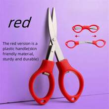 1pc Exquisite Folding Small Scissors, Zinc Alloy 8-Shaped Stretch Paper-Cutting Scissors, Multi-Functional Scissors For Office, Outdoor Travel, And Fishing Back To School,Back To School,School Supplies