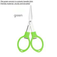 1pc Exquisite Folding Small Scissors, Zinc Alloy 8-Shaped Stretch Paper-Cutting Scissors, Multi-Functional Scissors For Office, Outdoor Travel, And Fishing Back To School,Back To School,School Supplies