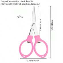 1pc Exquisite Folding Small Scissors, Zinc Alloy 8-Shaped Stretch Paper-Cutting Scissors, Multi-Functional Scissors For Office, Outdoor Travel, And Fishing Back To School,Back To School,School Supplies