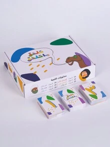 1 boîte Jeu de cartes arabe, jeu de fête, jeux de table, Gool Bs La Tgool, bonne qualité et solide, l'emballage peut varier, multicolore, jeux de fête pour adultes convenant pour Halloween/Noël/Thanksgiving