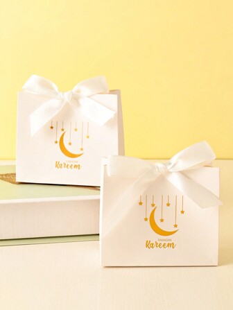 10pcs   Mubarak Favor Boxes With Silk Ribbon Treat Candy Box Party Favors  Mubarak Goodie Chocolates Biscuit Boxes