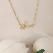 Fashionable Arabic Letter Necklace - 4 - View 5