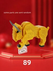 1 套中国十二生肖动物系列积木模型，创意有趣的微型水钻颗粒拼装动物模型包括鼠、牛、虎、兔、龙、蛇、马、羊、猴、鸡、狗和猪，用于桌面装饰和节日礼物，适合儿童智力益智玩具房间装饰 - 彩色 - 查看 16