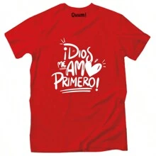 Playera diseño Dios #10 - Rojo - Ver 1