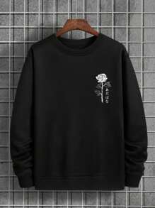 Men Sweatshirts