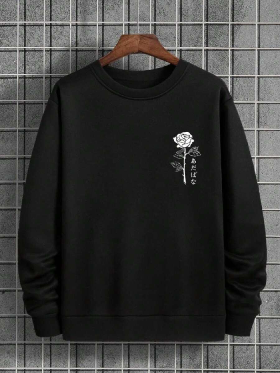 Men Sweatshirts