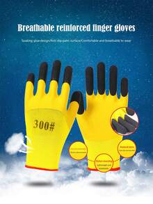 13 Gauge Nylon Nitrile Coated Gloves, Latex Foam Palm Protection, Pure Latex, Outdoor Work, Wear-Resistant, Water-Proof, Anti-Slip, Logistics, Handling, Labor Protection, Oil-Proof Gloves - Yellow - View 1