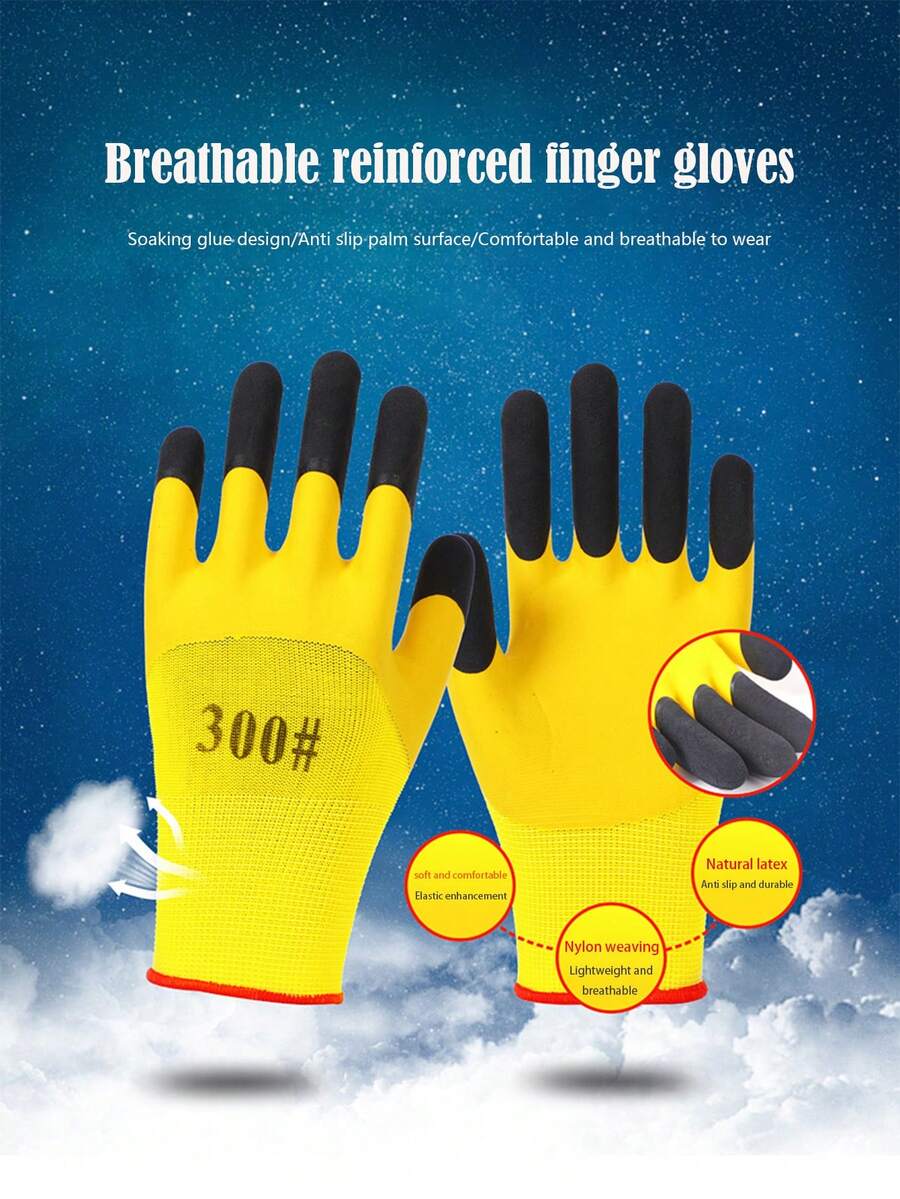 13 Gauge Nylon Nitrile Coated Gloves, Latex Foam Palm Protection, Pure Latex, Outdoor Work, Wear-Resistant, Water-Proof, Anti-Slip, Logistics, Handling, Labor Protection, Oil-Proof Gloves - Yellow - View 1