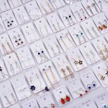 20 件/包优雅时尚水钻星星和泪珠流苏耳环，适合女性日常、节日、婚礼、派对、礼品配饰，款式随机